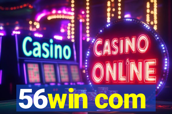 56win com